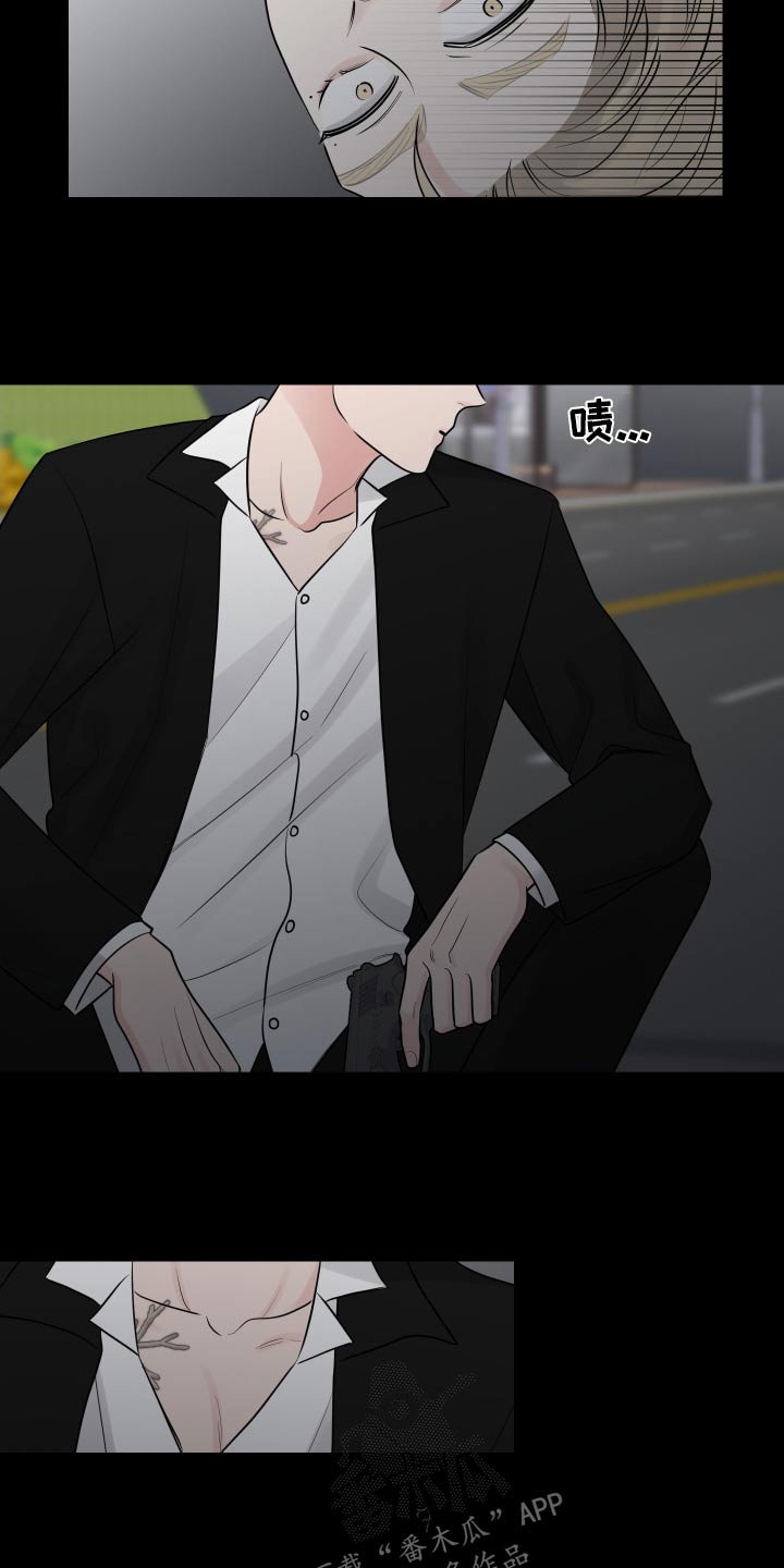 第130章：怨恨12