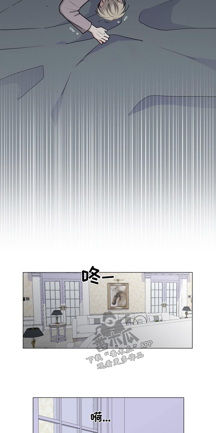 第78章：承受11