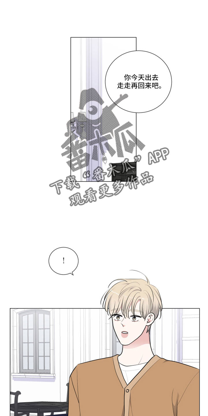 第108章：见面0