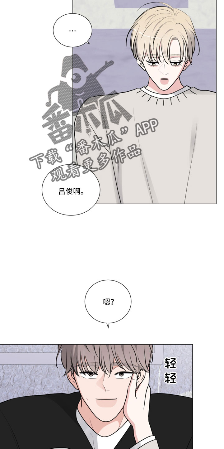第110章：坏的人只有我5