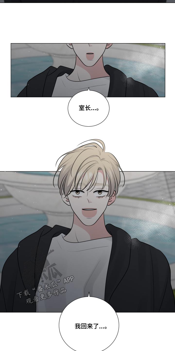 第129章：我错了8