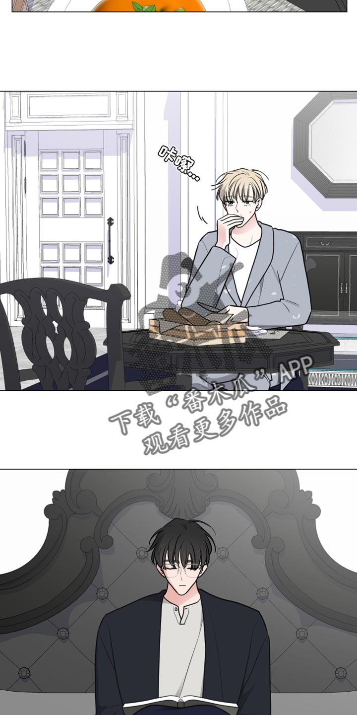 第64章：吃点东西10