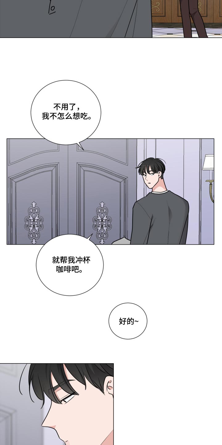 第50章：解释2