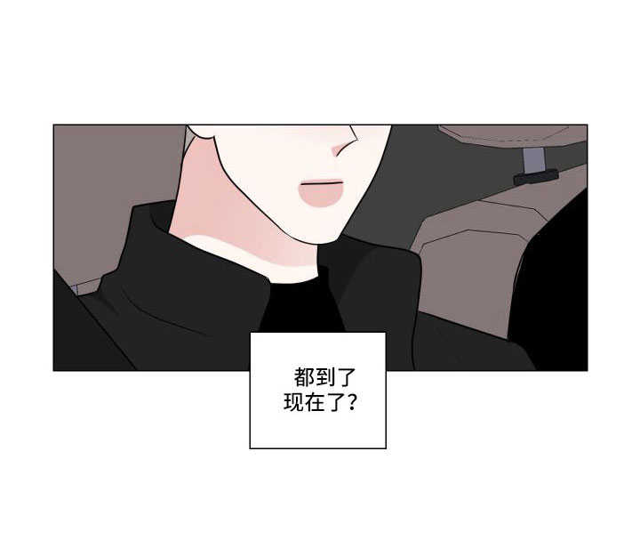 第92章：好害怕7