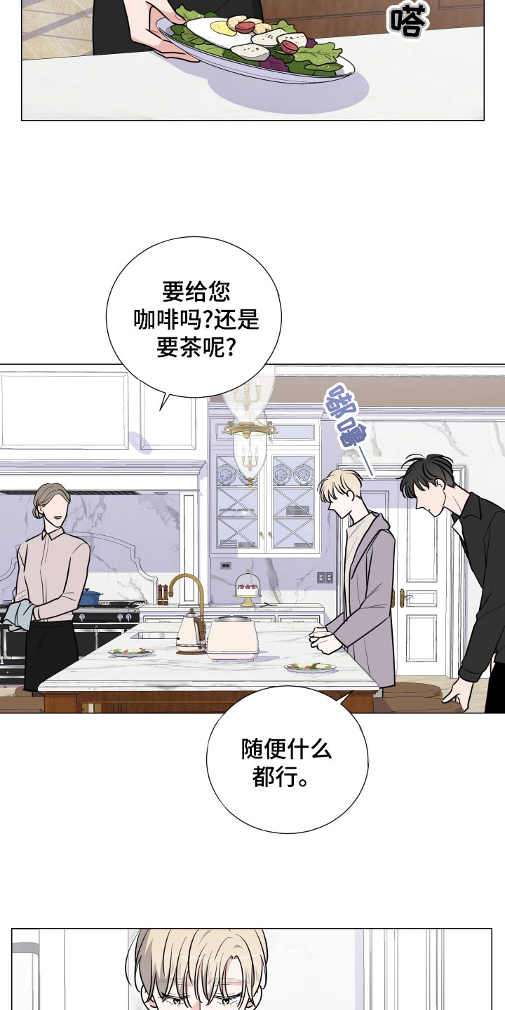 第42章：早饭14