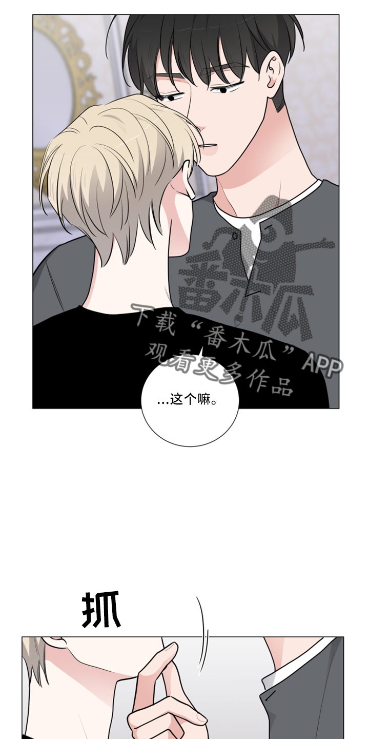 第55章：报答23