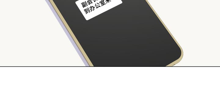 第33章：逃跑23