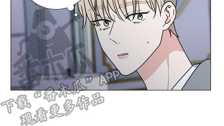第22章：丢脸16