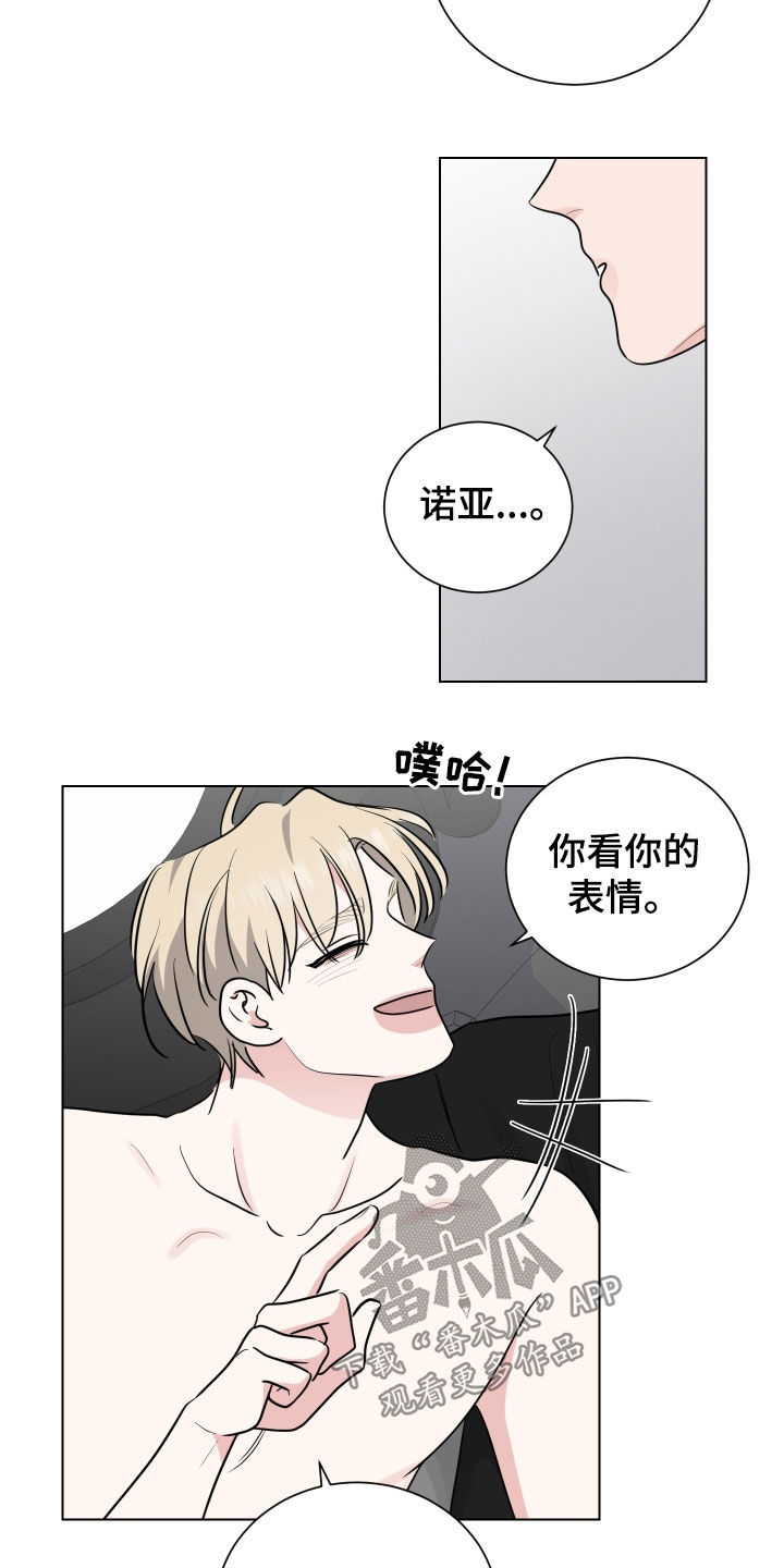 第144章：开玩笑的16