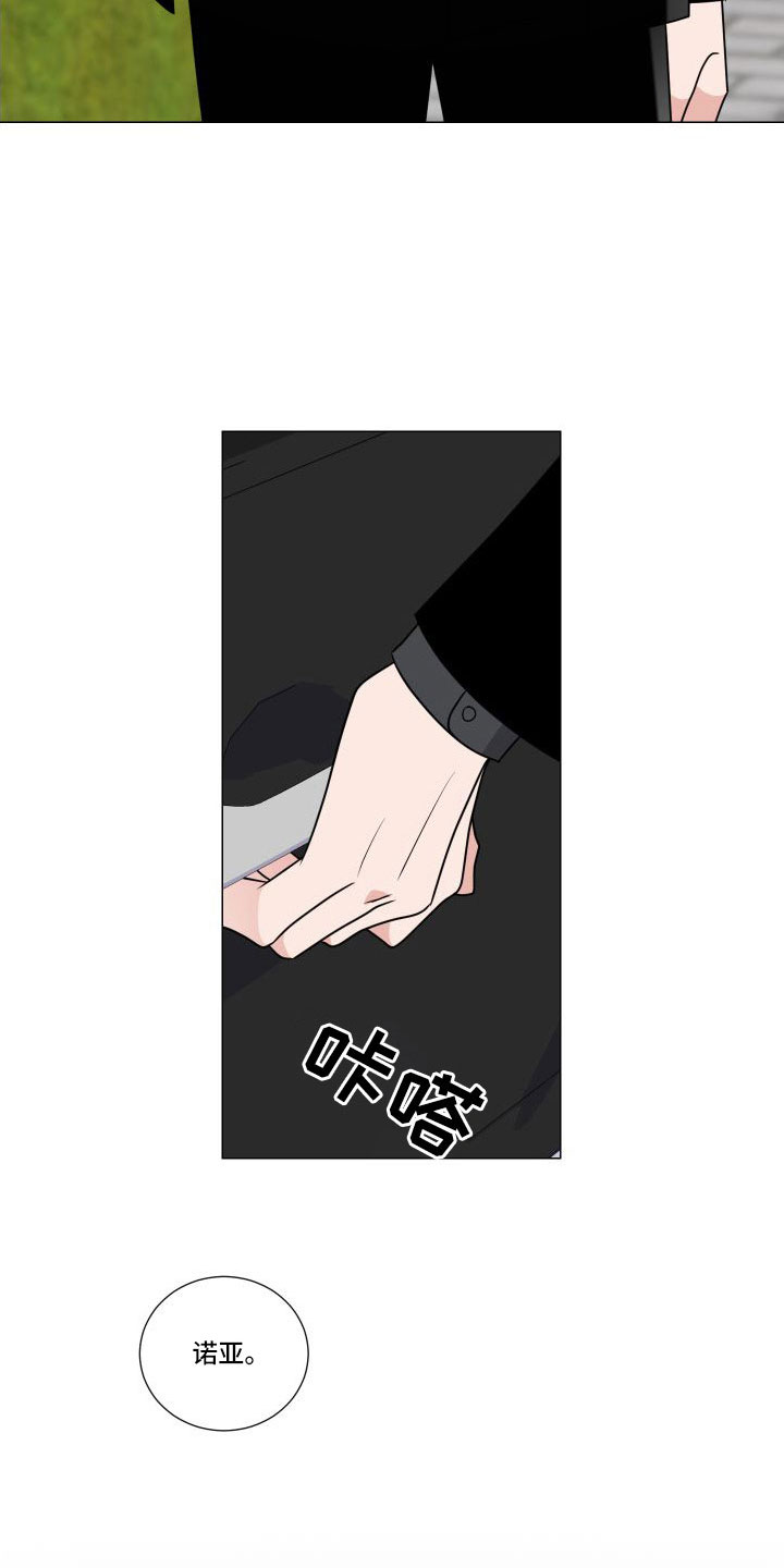 第92章：好害怕11