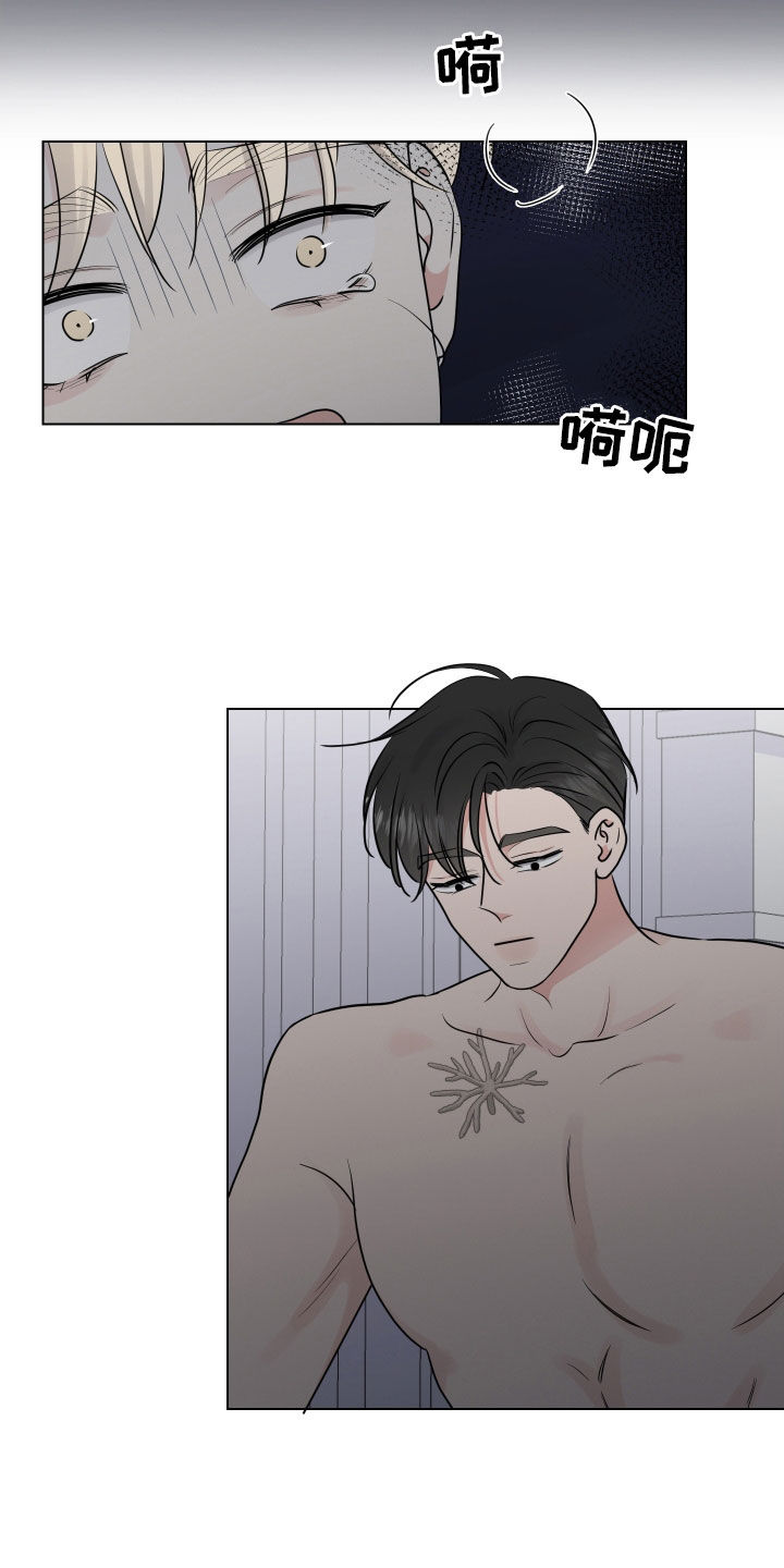 第139章：不能原谅你1