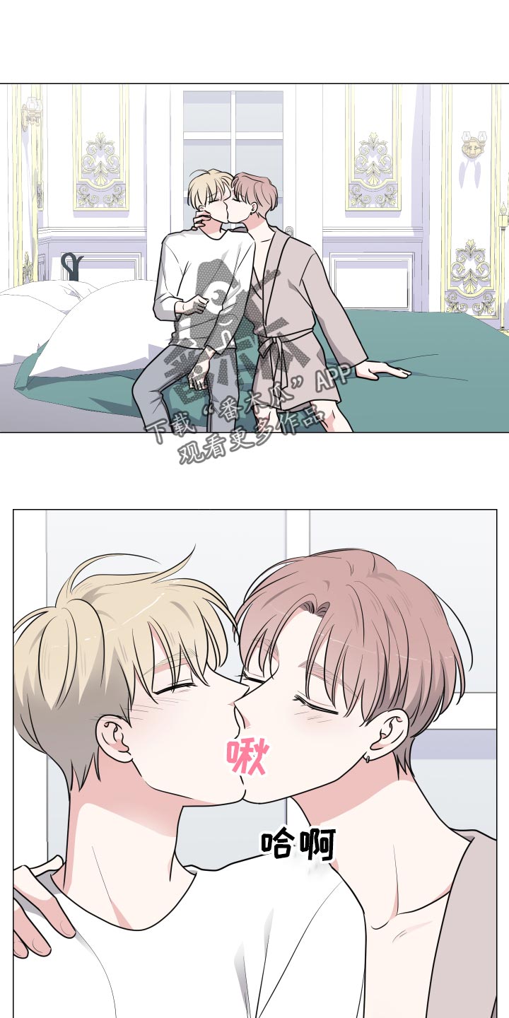 第31章：期待9