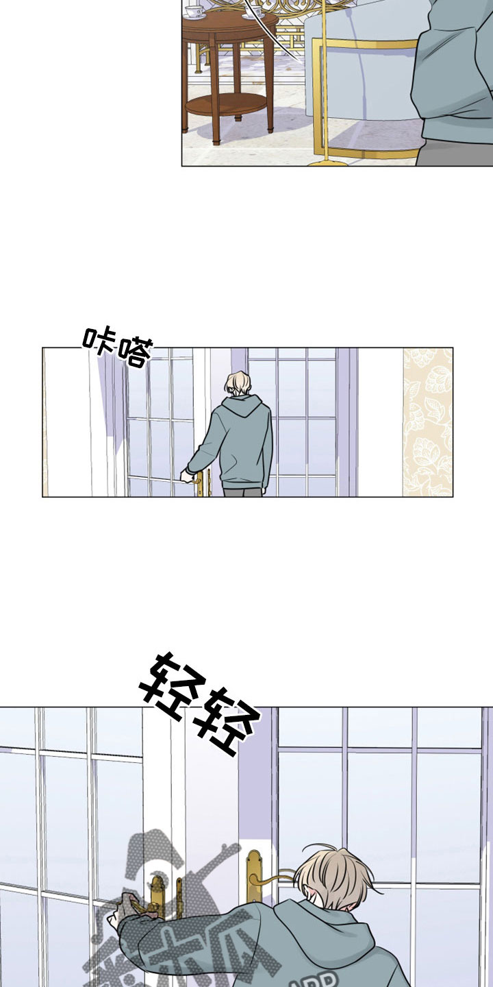 第122章：突然回来2
