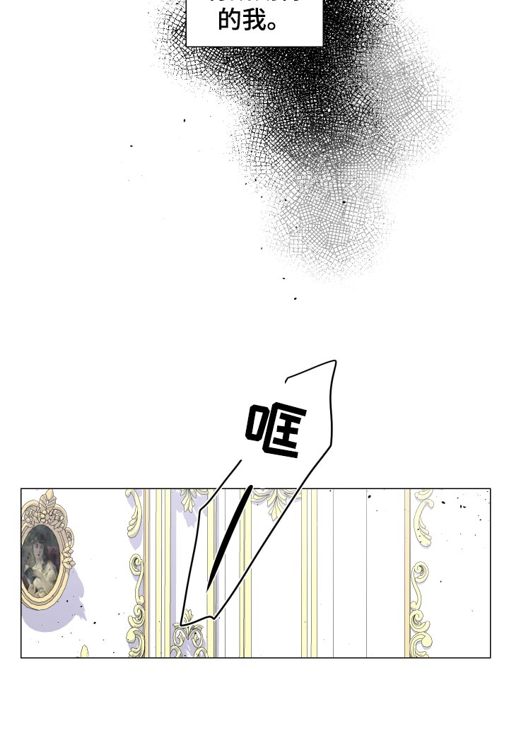 第31章：期待17