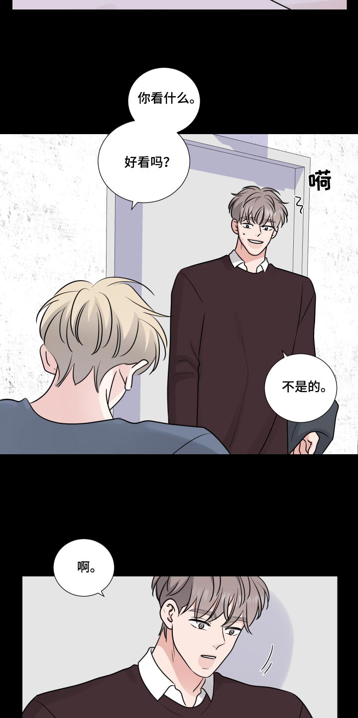 第131章：生病8