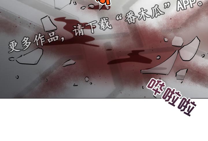 第68章：不知羞耻20