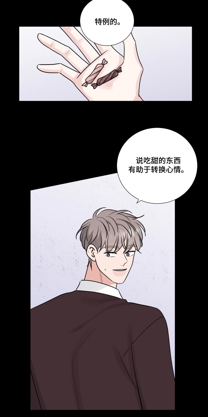 第131章：生病10