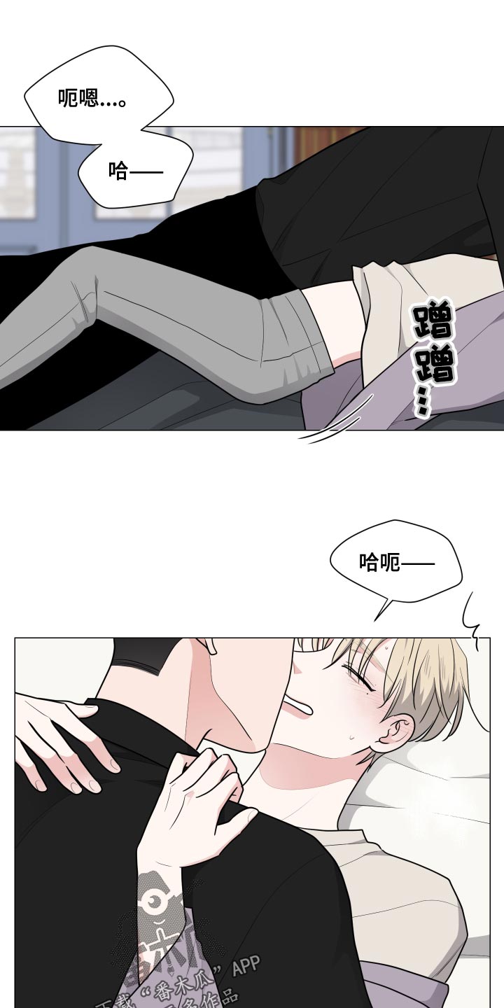 第47章：好奇21