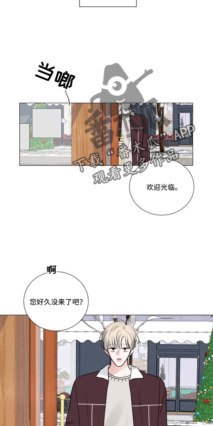 第108章：见面11