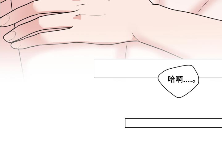 第86章：结束了21