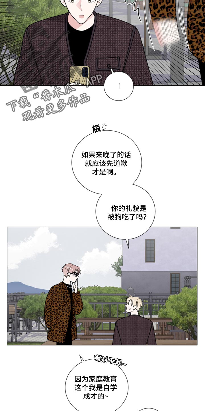 第51章：去医院吧7
