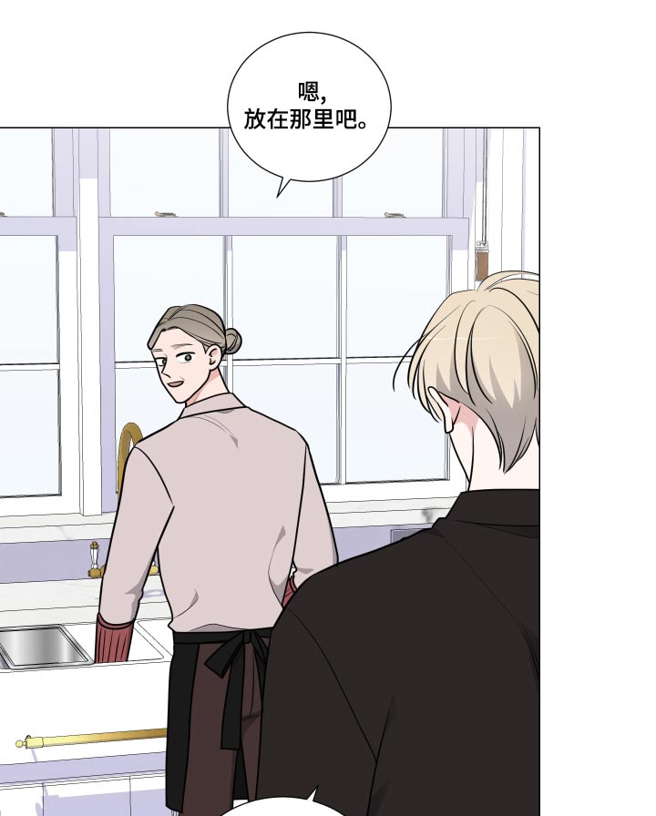 第77章：我去拿16