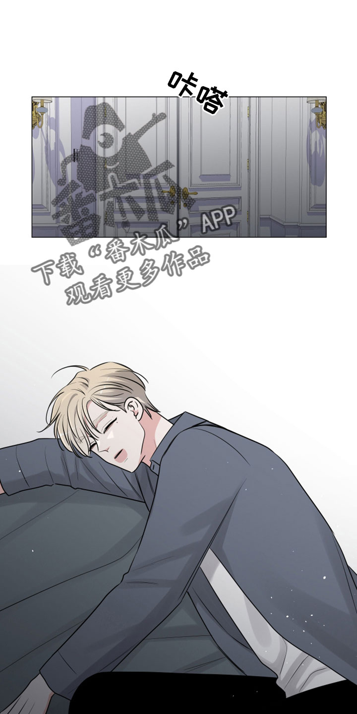 第114章：终于疯了10