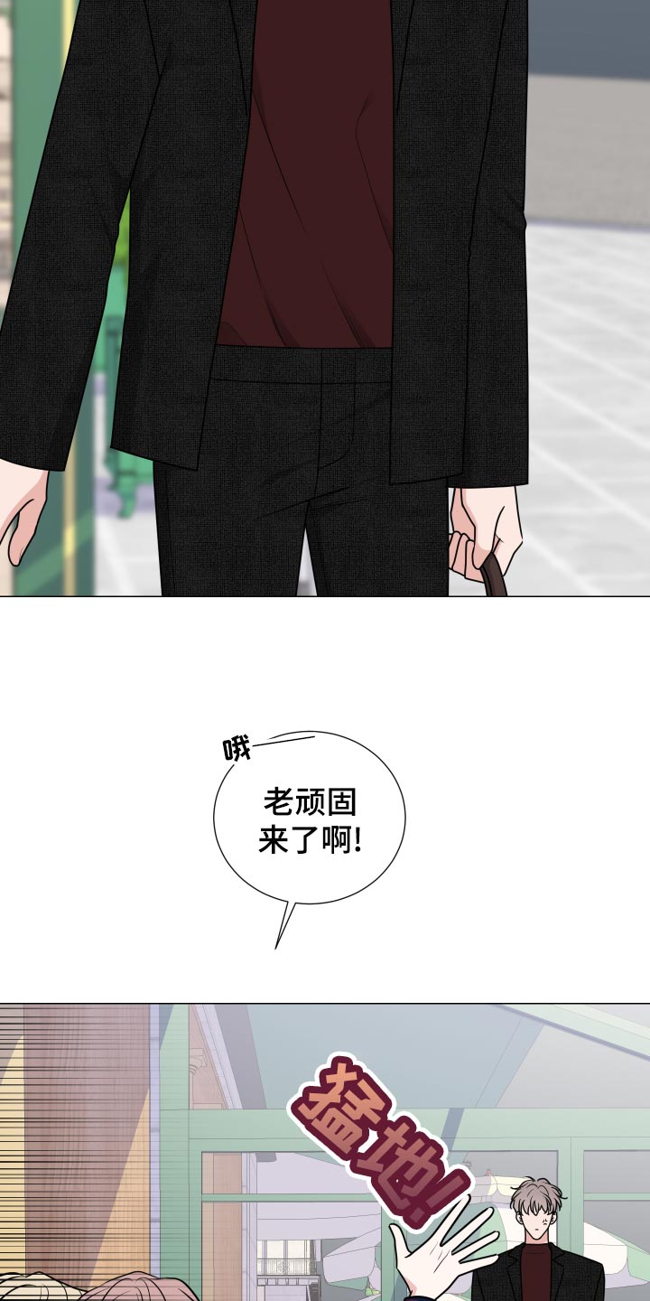 第36章：适可而止4