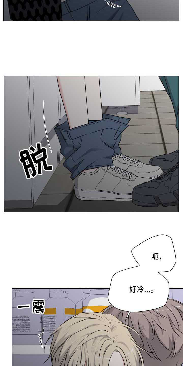 第12章：捉弄2