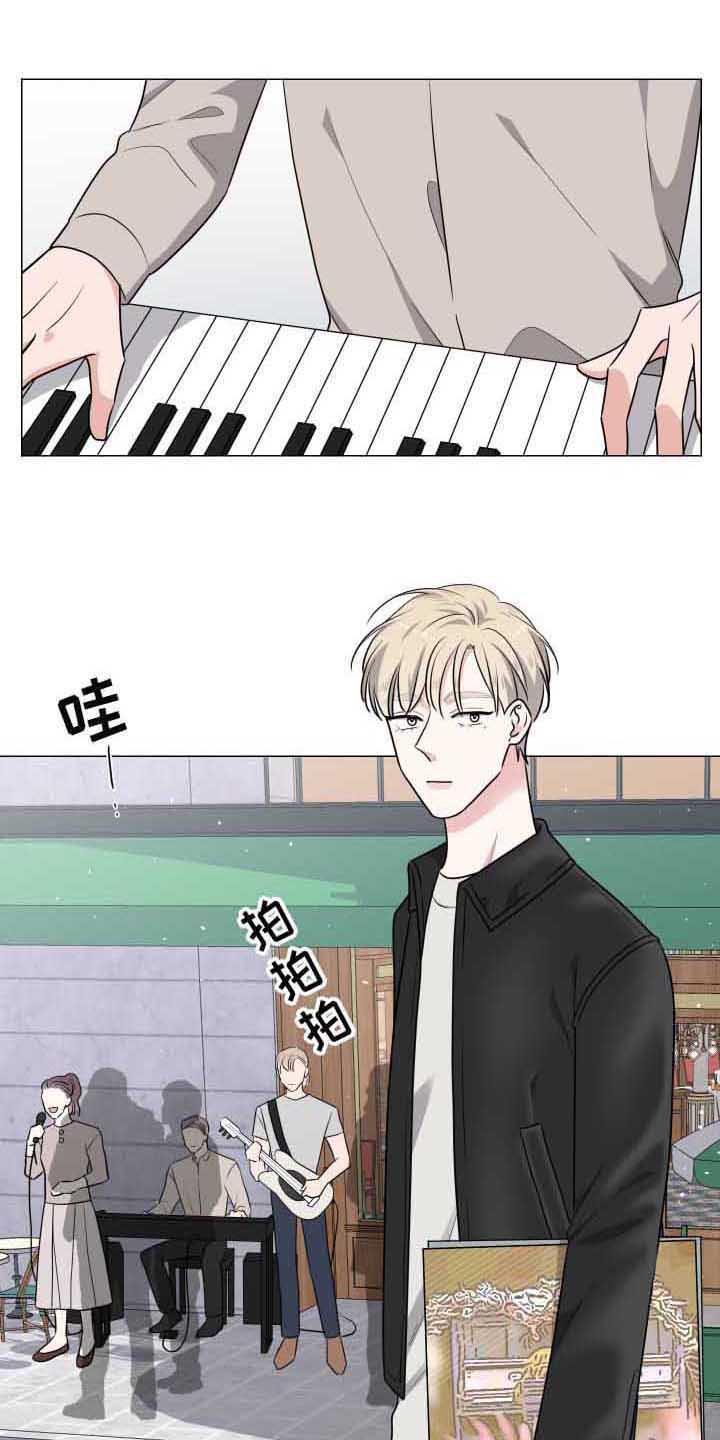 第9章：演奏2