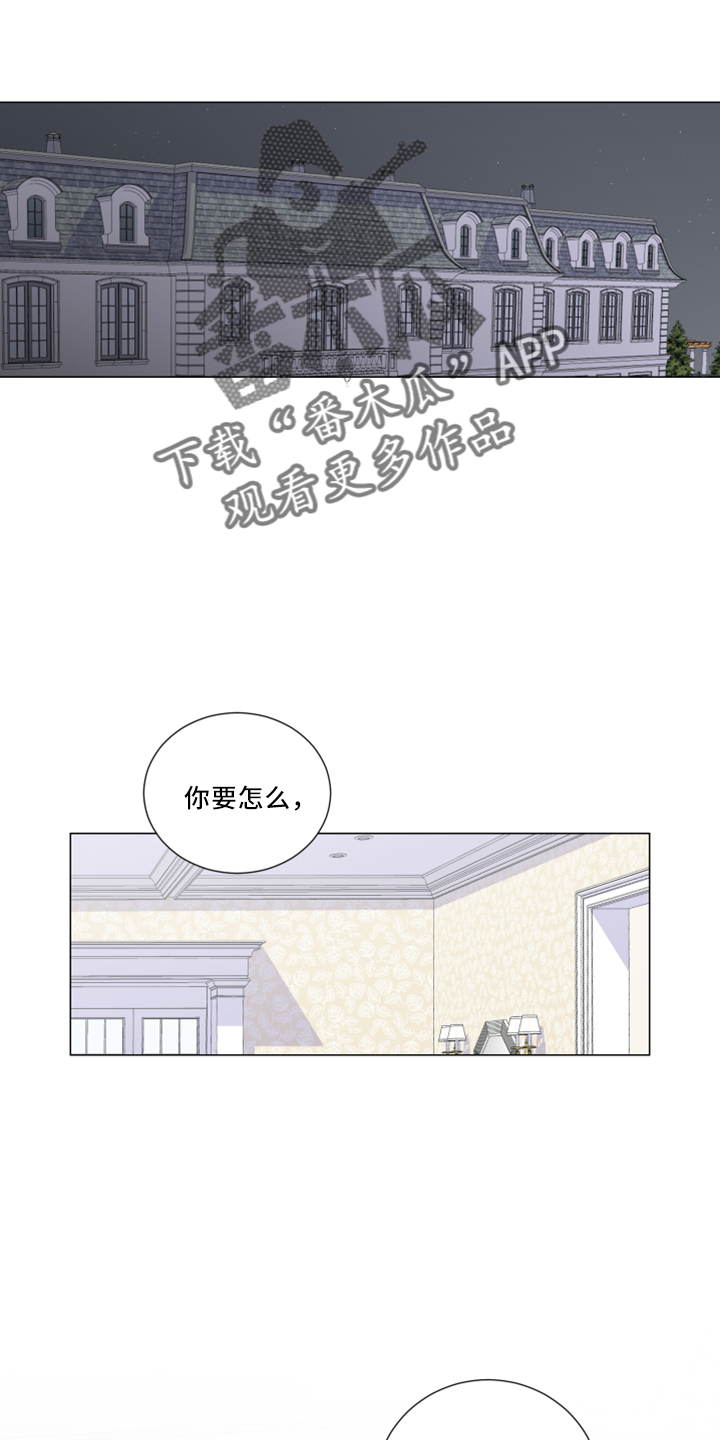 第55章：报答13