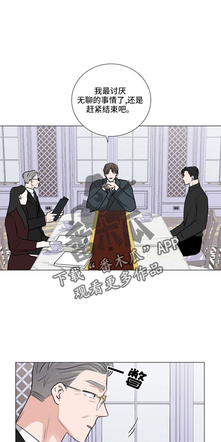 第101章：怎么会6