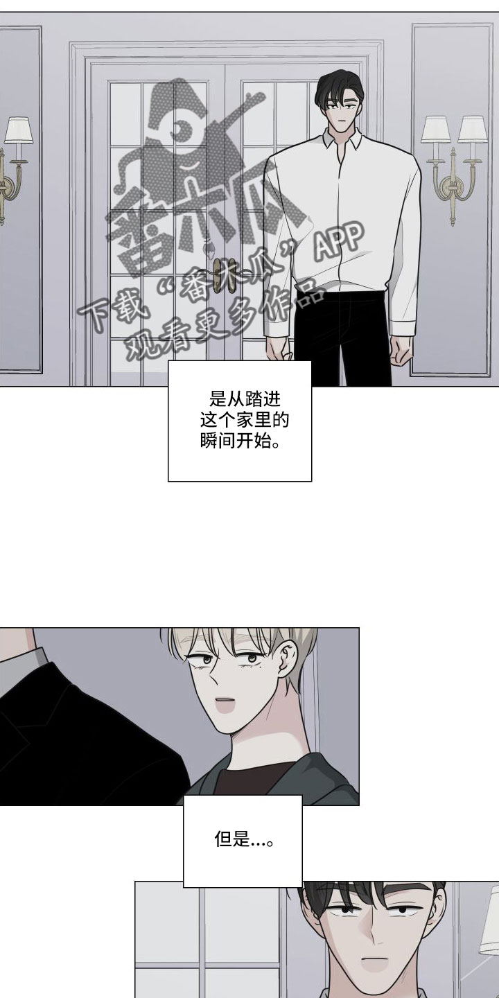 第94章：我爱你20