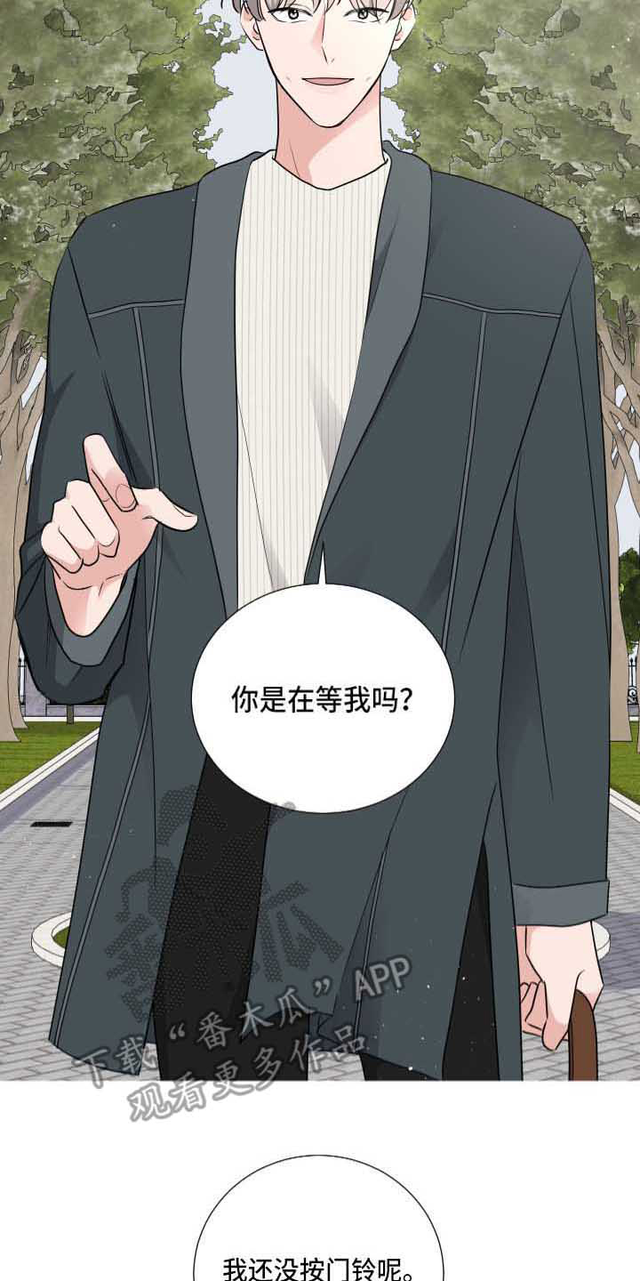 第5章：医生6