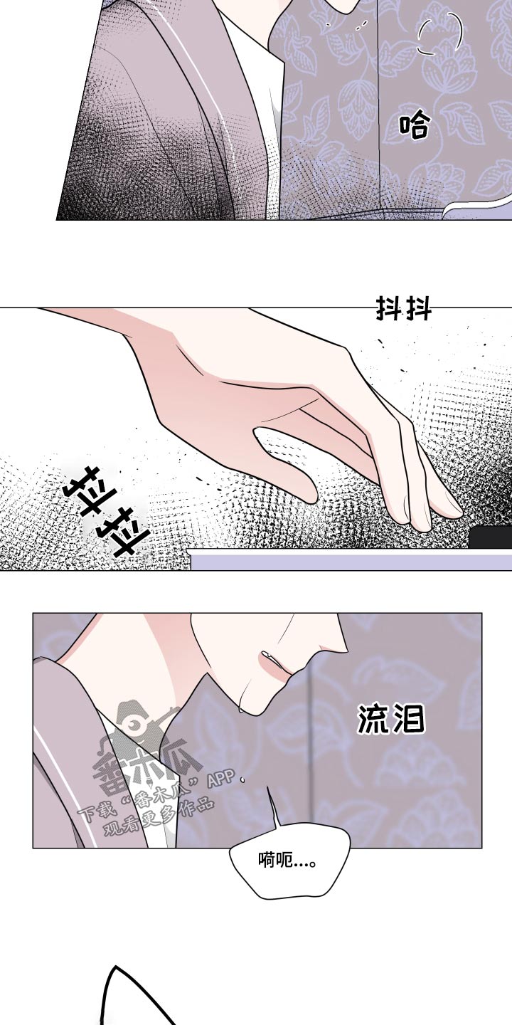 第78章：承受17
