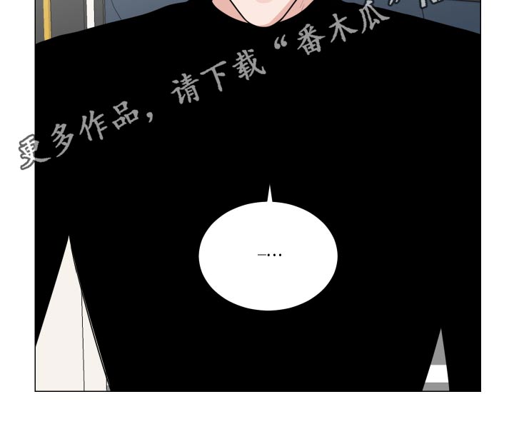 第84章：你以为23