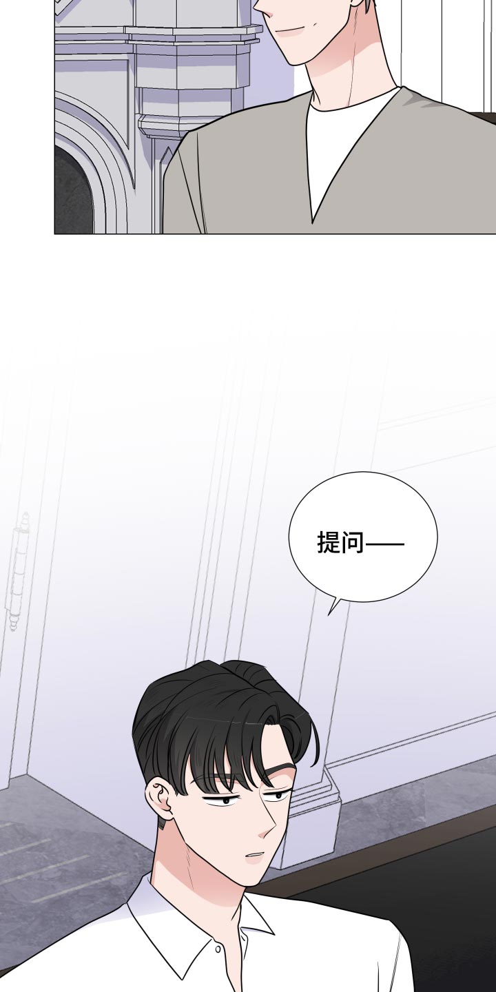 第30章：主动权1