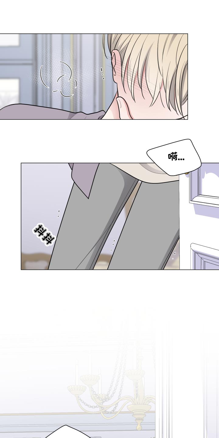 第45章：求助9