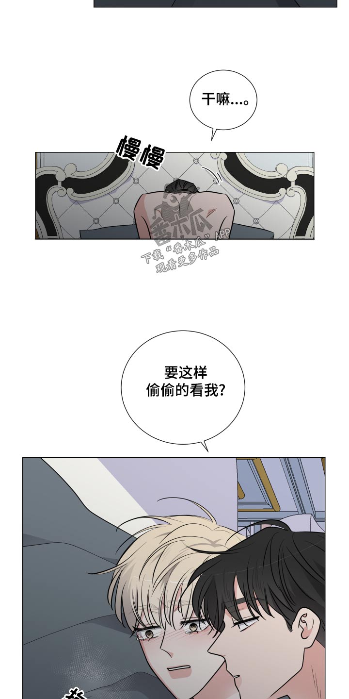 第72章：轻轻15