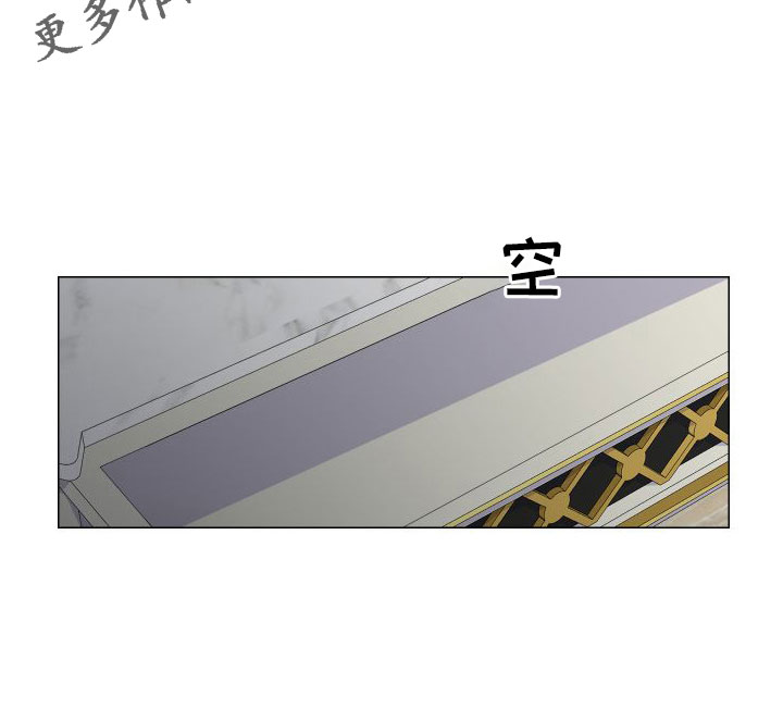 第94章：我爱你29