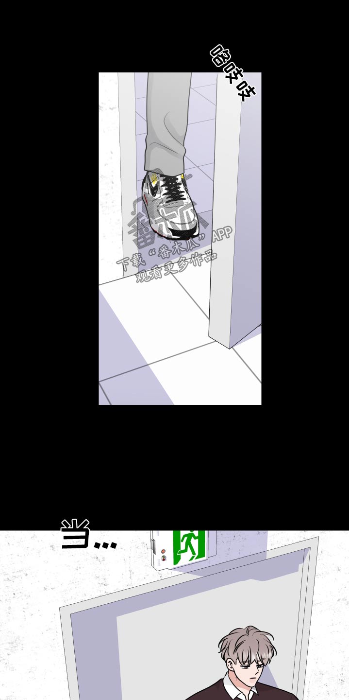 第131章：生病5