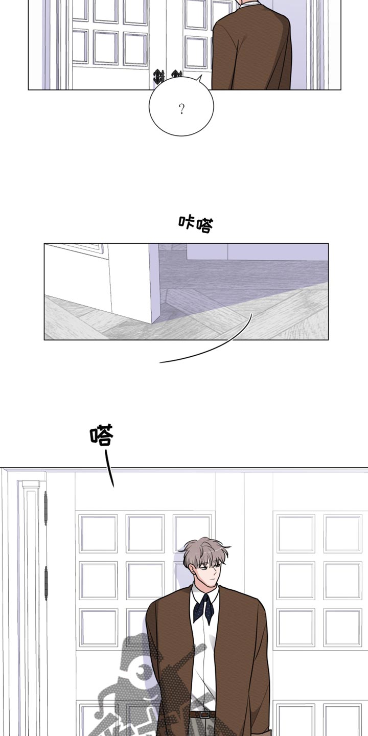 第66章：生气11