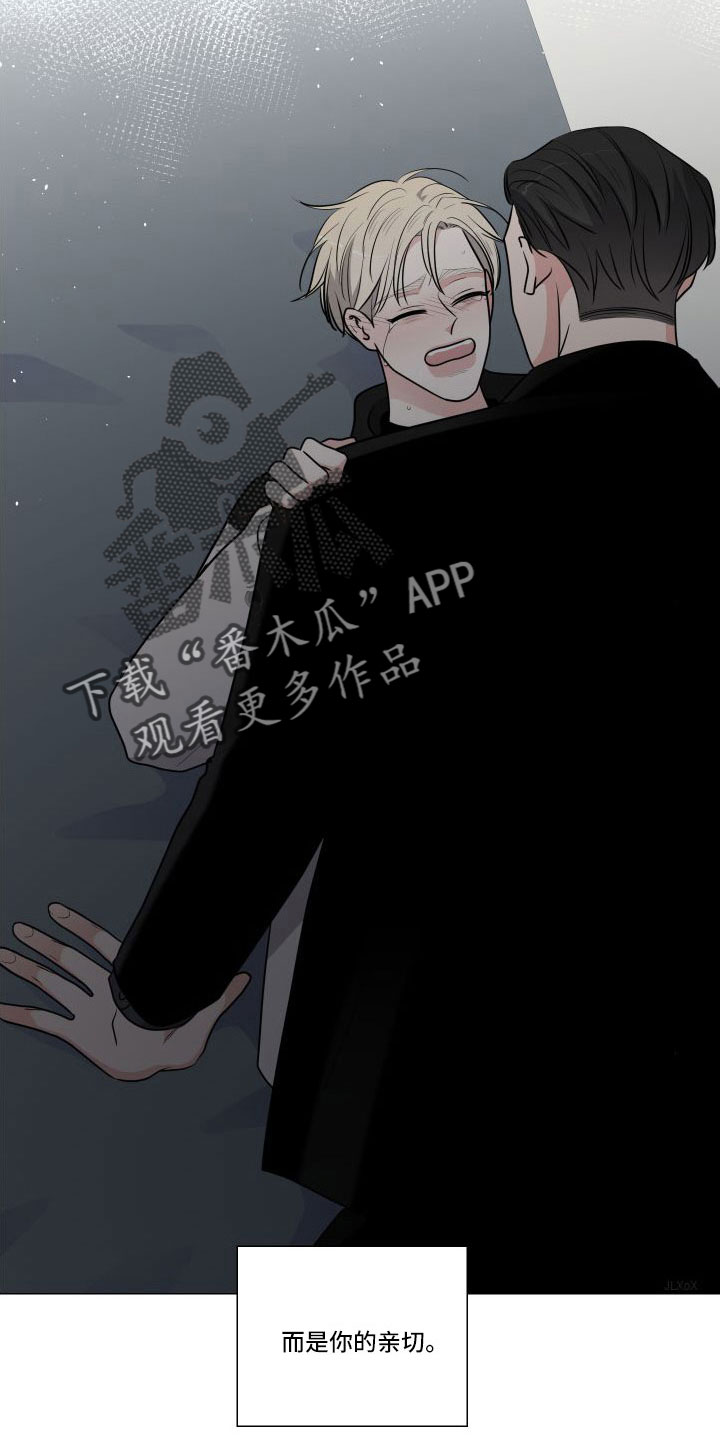 第93章：看清走人才行10