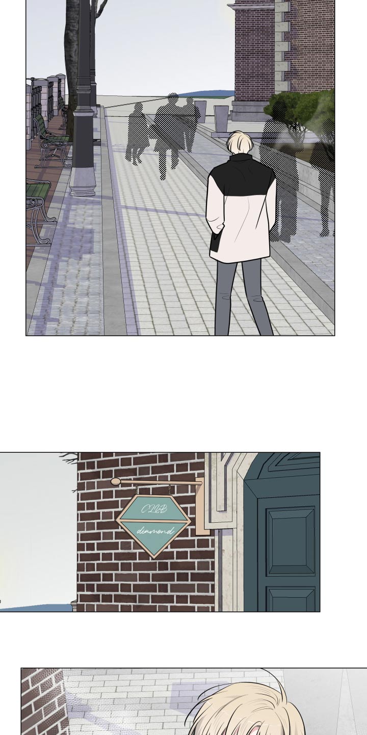 第88章：空空1