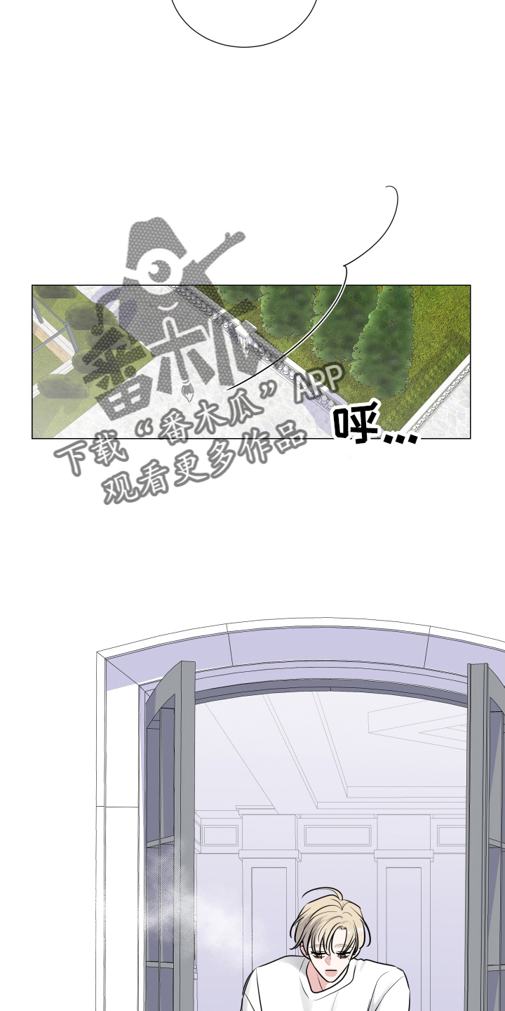 第127章：逃跑15