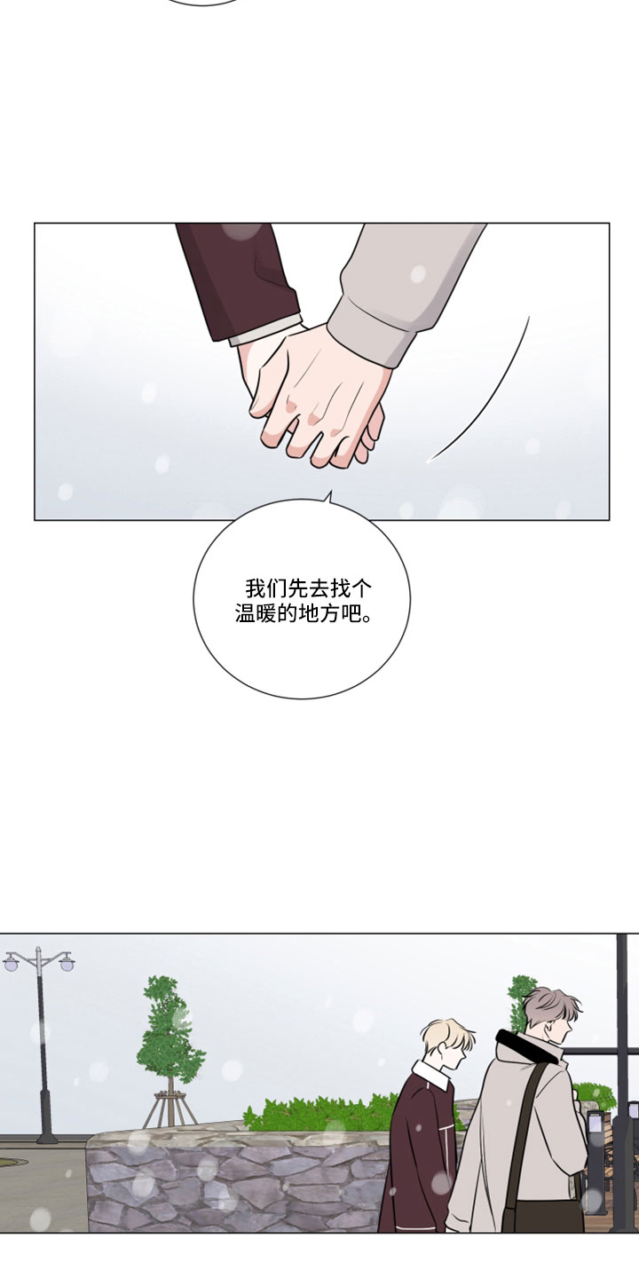 第109章：温暖的地方18