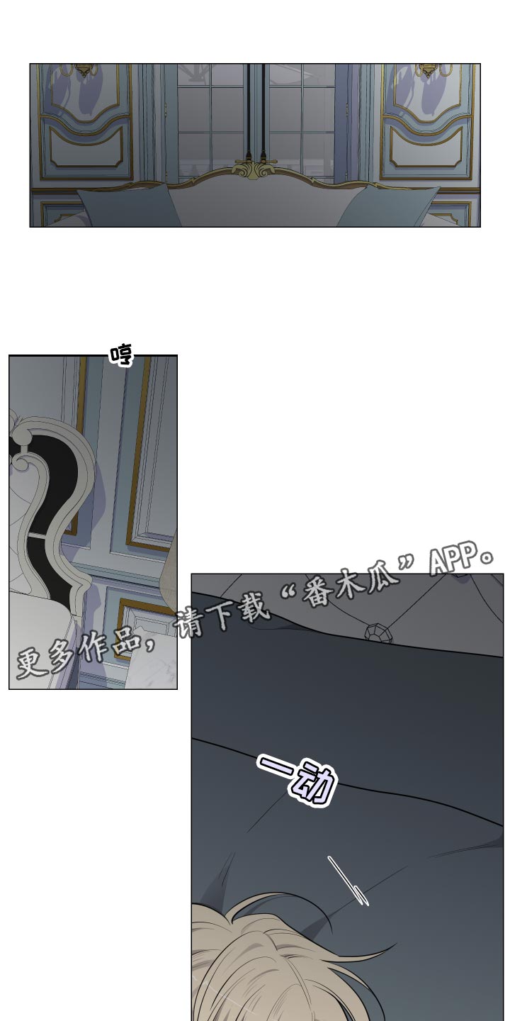 第42章：早饭0