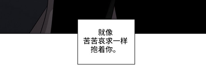 第105章：想外出15