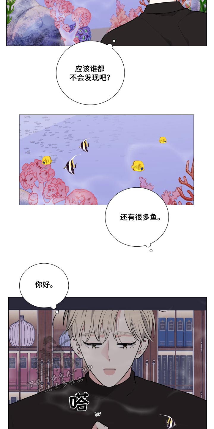 第78章：承受1