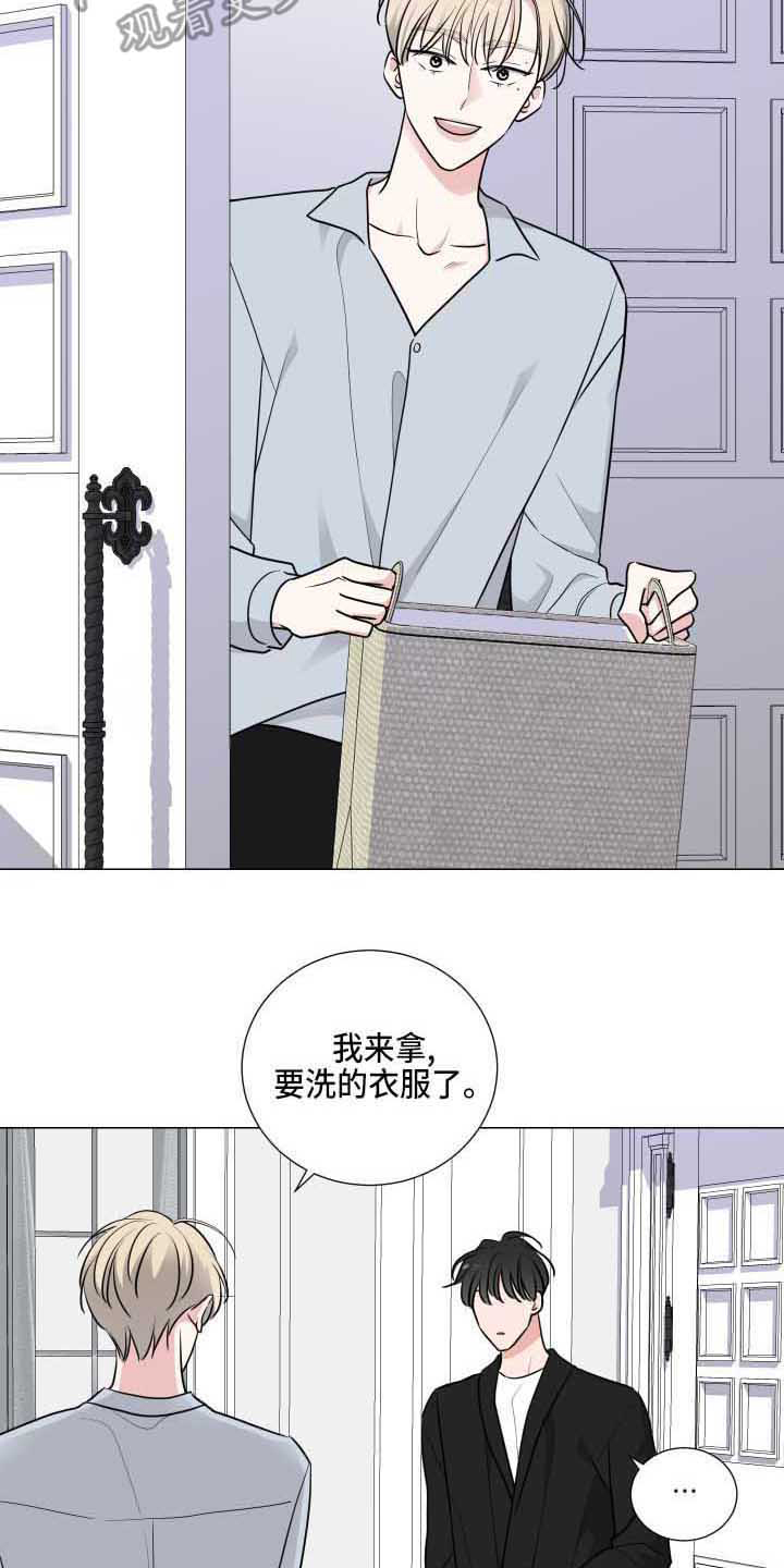 第16章：星星13